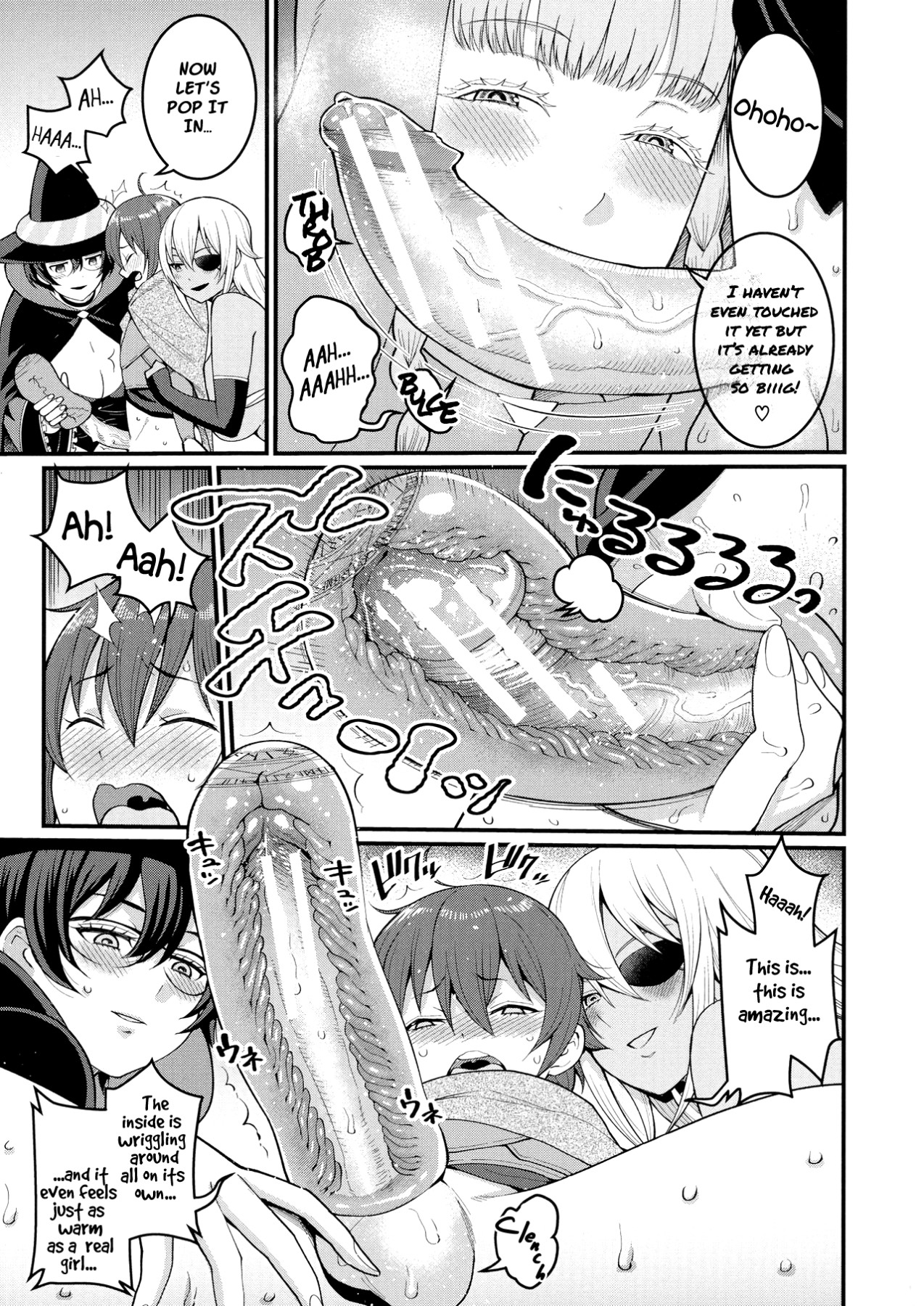 Hentai Manga Comic-Dick Training Quest IV ~Those Who Are Made To Cum~-Read-7